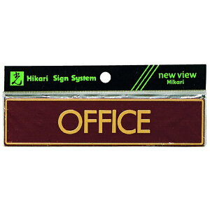 ���bHIKARI ���@OFFICE LG573-2 �y���[�J�[�����E��������s�E���Ԏw��E�ԕi�s�z