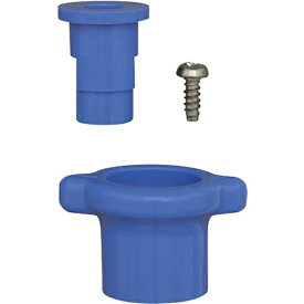 タカギ｜takagi タカギ　洗濯機用分岐蛇口レバーセット XGZ0011 【メーカー直送・代金引換不可・時間指定・返品不可】