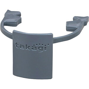 �^�J�M�btakagi �^�J�M�@���񂽂�ڑ�E�����O�iDGY�j XGY0196 �y���[�J�[�����E��������s�E���Ԏw��E�ԕi�s�z