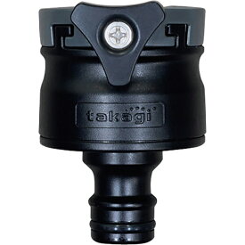 タカギ｜takagi タカギ　ラクロック蛇口（BK） XGZ0214 【メーカー直送・代金引換不可・時間指定・返品不可】