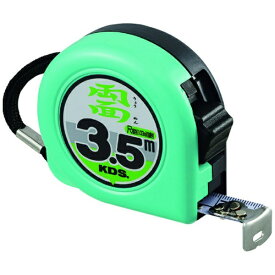 ムラテックKDS｜MURATEC-KDS KDS　両面ネオロック19巾3．5mまさめ ZS1935SBP 【メーカー直送・代金引換不可・時間指定・返品不可】