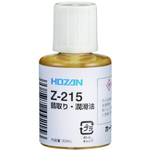 z[UbHOZAN HOZAN@KE Z-215 y[J[EsEԎwEԕisz
