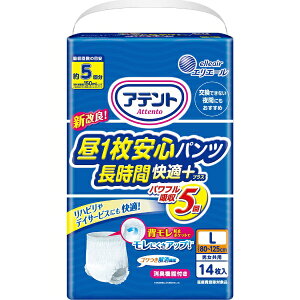 yGg[ōőSz|CgҌb10/5z 剤bDaio Paper AttentoiAegj1Spc ԉKvX LTCYjp 14