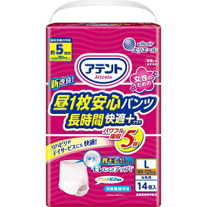 大王製紙|Daio Paper アテント 昼1枚安心パンツ 長時間快適プラス L 女性用14枚