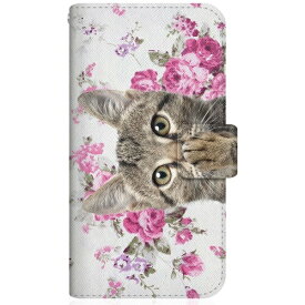 CaseMarket｜ケースマーケット NYAGO SHG02 スリム手帳型ケース NYAGO ノート キュート 肉球をペロペロするにゃ〜。 サマー フラワー だにゃ〜。 ピンク SHG02-BNG2S2452-78