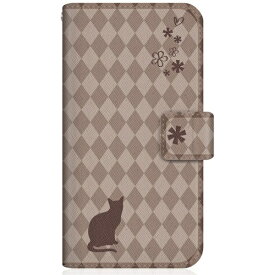 CaseMarket｜ケースマーケット NYAGO SHG02 スリム手帳型ケース NYAGO ノート フレンチ フラワー ダイアリー キャット シルエット ダイヤ柄 & おすましだにゃん。 チョコレート SHG02-BNG2S2459-78