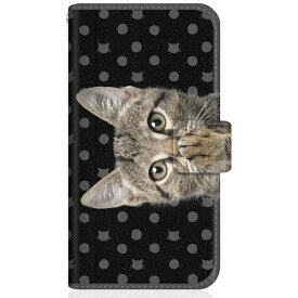CaseMarket｜ケースマーケット NYAGO SOV40 スリム手帳型ケース NYAGO ノート キュート 肉球をペロペロするにゃ〜。 ドット ブラック SOV40-BNG2S2249-78