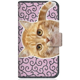 CaseMarket｜ケースマーケット NYAGO SOG03 スリム手帳型ケース NYAGO ノート キュート 甘えんぼう 茶トラ 猫 ペロペロするにゃ〜。 にゃんとも 和風 だにゃ〜。 唐草模様 ピンク SOG03-BNG2S2760-78