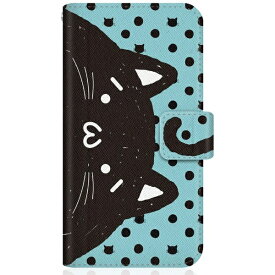 CaseMarket｜ケースマーケット SHOBON iPhone13 スリム手帳型ケース NYABON ショボーン (´・ω・`) ノート しっぽ ブラック ドット & グリーン iPhone13-BSB2S2447-78