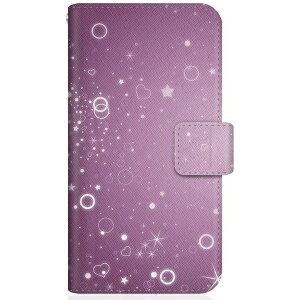 CaseMarketbP[X}[Pbg CaseMarket iPhone13 X蒠^P[X _̗ a p[v iCg - ̖ iPhone13-BCM2S2478-78