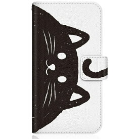 CaseMarket｜ケースマーケット NYAGO SHG04 スリム手帳型ケース NYAGO ノート しっぽ モノクロ SHG04-BNG2S2003-78