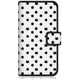 CaseMarket｜ケースマーケット NYAGO SHG04 スリム手帳型ケース NYAGO ノート キュート ドット パターン ホワイト SHG04-BNG2S2020-78