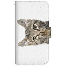 CaseMarket｜ケースマーケット NYAGO SHG04 スリム手帳型ケース NYAGO ノート キュート 肉球をペロペロするにゃ〜。 SHG04-BNG2S2095-78