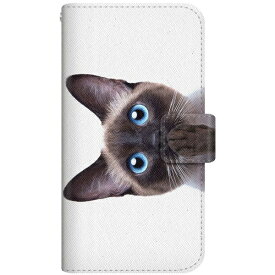 CaseMarket｜ケースマーケット NYAGO SHG04 スリム手帳型ケース NYAGO ノート キュート 肉球をペロペロするにゃん?。シャムちゃん SHG04-BNG2S2245-78