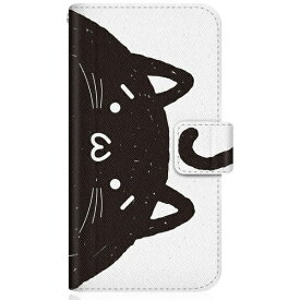 CaseMarket｜ケースマーケット NYAGO SHG04 スリム手帳型ケース NYABON ショボーン (´・ω・`) ノート しっぽ - モノクロ SHG04-BNG2S2246-78