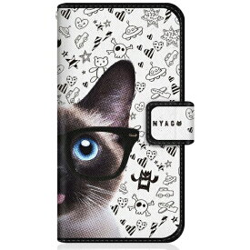 CaseMarket｜ケースマーケット NYAGO SHG04 スリム手帳型ケース NYAGO ノート キュート メガネ フェイス キャット シャム SHG04-BNG2S2247-78