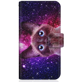 CaseMarket｜ケースマーケット NYAGO SHG04 スリム手帳型ケース NYAGO ノート キュート 肉球をペロペロするにゃ〜。宇宙柄 シャムちゃん SHG04-BNG2S2272-78