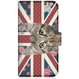 CaseMarket｜ケースマーケット NYAGO SHG04 スリム手帳型ケース NYAGO ノート キュート 肉球をペロペロするにゃ〜。 - にゃんとも ユニオンジャック だにゃ〜。 - ボタニカル柄 SHG04-BNG2S2438-78