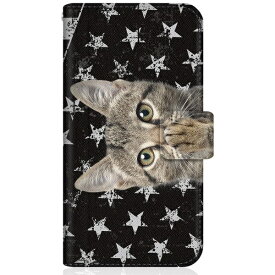 CaseMarket｜ケースマーケット NYAGO SHG04 スリム手帳型ケース NYAGO ノート キュート 肉球をペロペロするにゃ〜。 - にゃんとも アメリカン だにゃ〜。 - 星条旗柄 SHG04-BNG2S2440-78