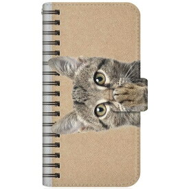 CaseMarket｜ケースマーケット NYAGO SHG04 スリム手帳型ケース NYAGO ノート キュート 肉球をペロペロするにゃ〜。 - スケッチブック だにゃ〜。 SHG04-BNG2S2676-78