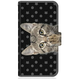 CaseMarket｜ケースマーケット NYAGO XQ-BT44 スリム手帳型ケース NYAGO ノート キュート 肉球をペロペロするにゃ〜。 ドット ブラック XQ-BT44-BNG2S2249-78