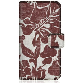 CaseMarket｜ケースマーケット CaseMarket SC-56B スリム手帳型ケース トロピカル タヒチ柄 モンステラ & ハイビスカス レッド SC-56B-BCM2S2134-78