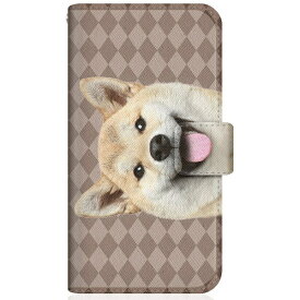CaseMarket｜ケースマーケット CaseMarket SC-56B スリム手帳型ケース ZAKKA ZOO ノート キュート つぶらな瞳 柴犬 ワンワン フレンチ ダイヤ柄 ブラウン SC-56B-BCM2S2822-78