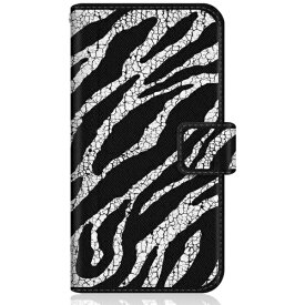 CaseMarket｜ケースマーケット CaseMarket SHG04 スリム手帳型ケース ゼブラ柄 クラシック アニマル ノート SHG04-BCM2S2012-78