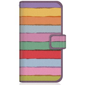 CaseMarket｜ケースマーケット CaseMarket SHG04 スリム手帳型ケース ドロー ザ レインボー SHG04-BCM2S2021-78