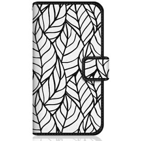 CaseMarket｜ケースマーケット CaseMarket SHG04 スリム手帳型ケース モノトーン ボタニカル ボタニカル柄 リーフ グラフィックス SHG04-BCM2S2081-78
