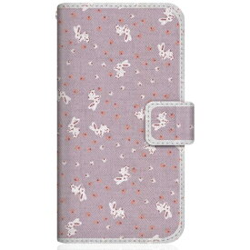 CaseMarket｜ケースマーケット CaseMarket SHG04 スリム手帳型ケース キュート ラビット リバティ パターン ダイアリー パープル SHG04-BCM2S2098-78