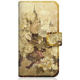 CaseMarket｜ケースマーケット CaseMarket SHG04 スリム手帳型ケース 屏風 和柄 雲 獅子 菊花紋章 風雲 SHG04-BCM2S2131-78