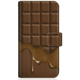 CaseMarket｜ケースマーケット CaseMarket SHG04 スリム手帳型ケース 板チョコ コレクション スリム ダイアリー SHG04-BCM2S2167-78