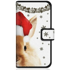 CaseMarket｜ケースマーケット CaseMarket SHG04 スリム手帳型ケース キュート フェイス ラビット サンタクロース SHG04-BCM2S2183-78