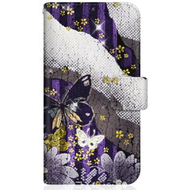 CaseMarket｜ケースマーケット CaseMarket SHG04 スリム手帳型ケース 和柄 ストライプ 紫 蝶 スリム ダイアリー SHG04-BCM2S2229-78