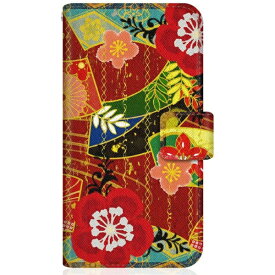 CaseMarket｜ケースマーケット CaseMarket SHG04 スリム手帳型ケース 和柄 大花 スリム ダイアリー SHG04-BCM2S2238-78