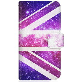 CaseMarket｜ケースマーケット CaseMarket SHG04 スリム手帳型ケース ユニオンジャック コレクション ビッグ コスモ ダイアリー 宇宙柄 SHG04-BCM2S2314-78