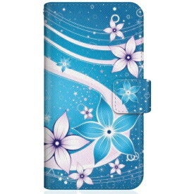 CaseMarket｜ケースマーケット CaseMarket SHG04 スリム手帳型ケース 夏華の乱舞 和柄 ボタニカル 蒼花と水流を望む夜 SHG04-BCM2S2479-78