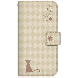 CaseMarket｜ケースマーケット CaseMarket SHG04 スリム手帳型ケース デイジー × ワラビー クリーム パリ デザイン SHG04-BCM2S2086-78