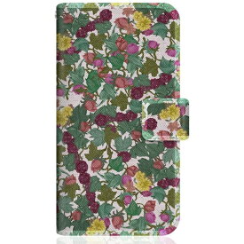 CaseMarket｜ケースマーケット CaseMarket SHG04 スリム手帳型ケース リバティ & ボタニカル ロンドン パターン L SHG04-BCM2S2096-78