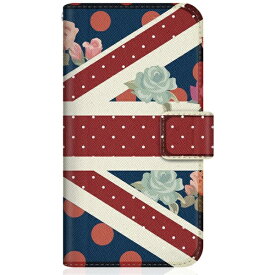 CaseMarket｜ケースマーケット CaseMarket SHG04 スリム手帳型ケース ユニオンジャック コレクション Old Glory ダイアリー SHG04-BCM2S2628-78