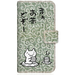 CaseMarketbP[X}[Pbg CaseMarket Mi11Lite X蒠^P[X AXL[A[g - ǂ ͗l Mi11Lite-BCM2S2464-78