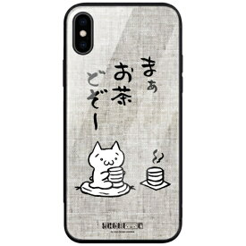 CaseMarket｜ケースマーケット CaseMarket 背面強化ガラス 背面ケース apple iPhone 12 Pro (iPhone12Pro) アスキーアート劇場 ? お茶どうぞ 2348 和風 iPhone12Pro-BCM2G2348-78