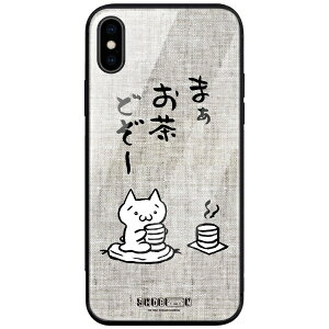 CaseMarketbP[X}[Pbg CaseMarket wʋKX wʃP[X apple iPhone 12 Pro (iPhone12Pro) AXL[A[g ? ǂ 2348 a iPhone12Pro-BCM2G2348-78