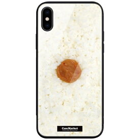 CaseMarket｜ケースマーケット CaseMarket 背面強化ガラス 背面ケース apple iPhone 12 Pro (iPhone12Pro) 日の丸弁当 昭和のランチ いただきます！ 2544 iPhone12Pro-BCM2G2544-78