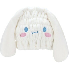 Skater｜スケーター 吸水速乾タオルキャップ シナモロール TOC11