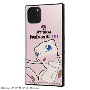 �C���O�����bIngrem iPhone 11 Pro Max/�ϏՌ��n�C�u���b�h�P�[�X KAKU �~���E �C���O���� IQ-PP22K3TB/PK008