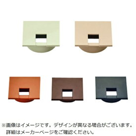 スガツネ工業｜SUGATSUNE KOGYO スガツネ工業　（210043446）LS43KS−BE／角型配線孔キャップ ベージュ LS43KS-BE 【メーカー直送・代金引換不可・時間指定・返品不可】