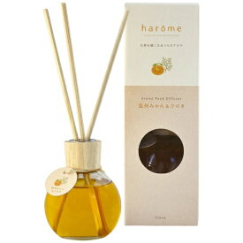 フレーバーライフ社｜Flavor Life harome アロマリードディフューザー 温州みかん＆ひのき 170ml