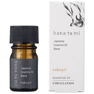 t[o[CtЁbFlavor Life hana to mi GbZVIC rakuyo 3ml